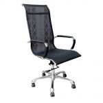 Ghế văn phòng lưng lưới cao uốn cong ZMFM04 Ghế văn phòng lưng lưới cao uốn cong ZMFM04